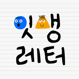프로필 이미지